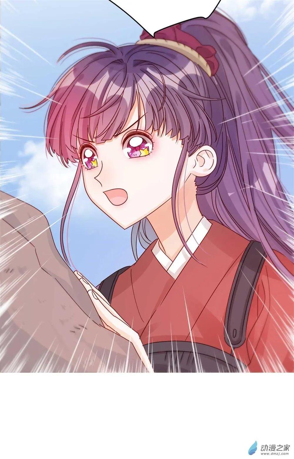 第12话 战乱误美人-第12话