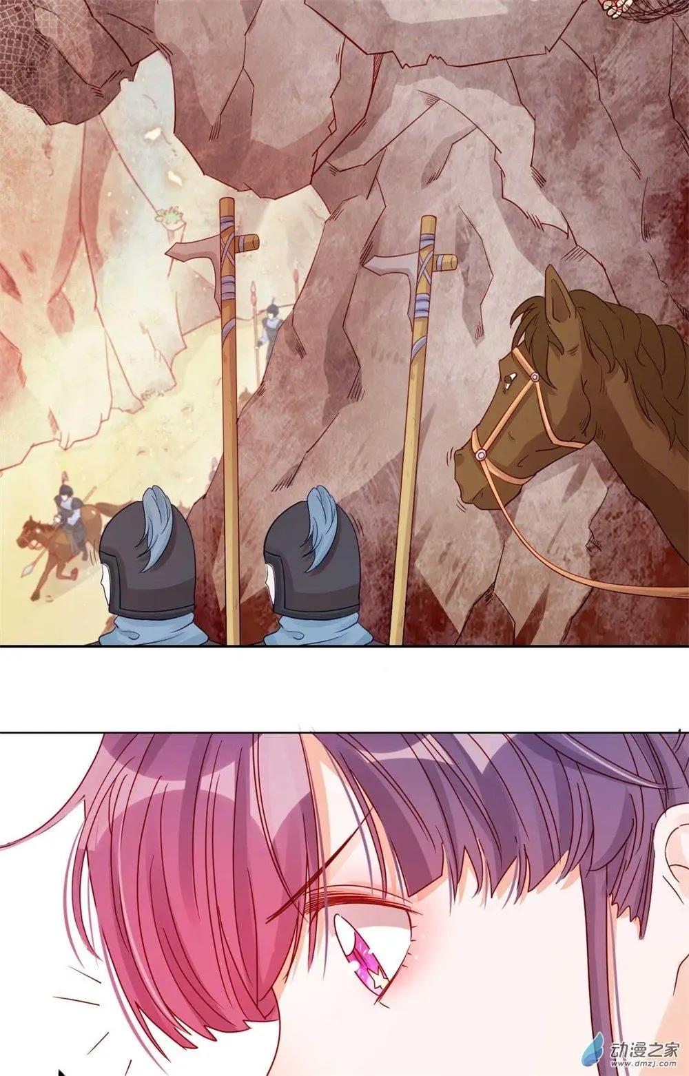 第12话 战乱误美人-第12话