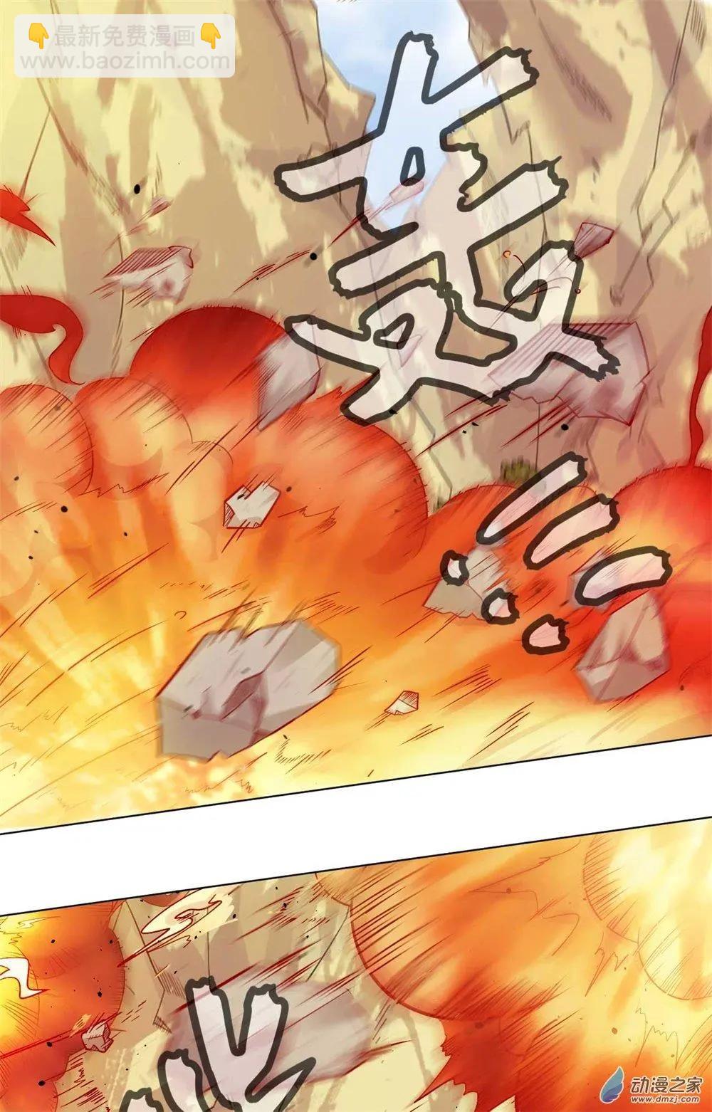 第12话 战乱误美人-第12话