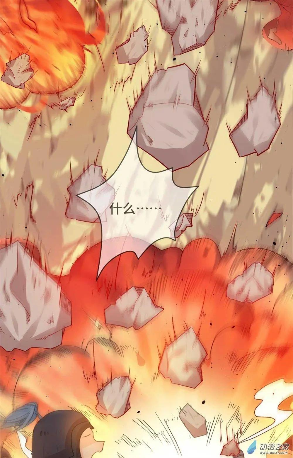 第12话 战乱误美人-第12话