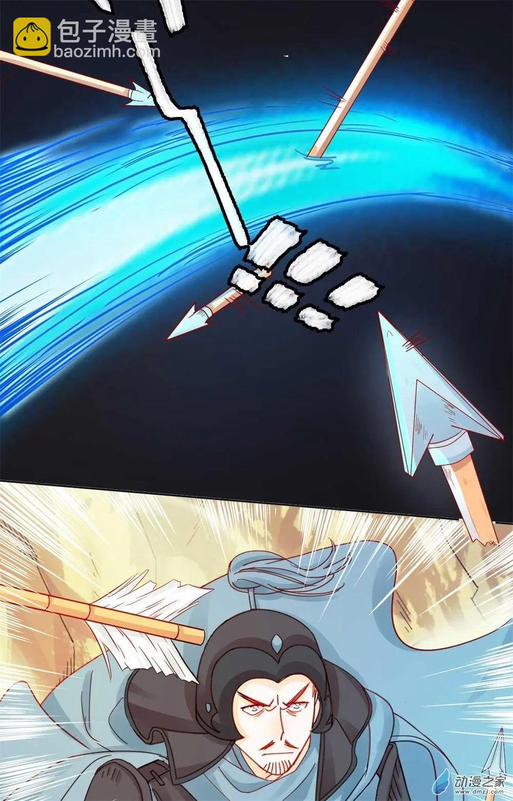 第12话 战乱误美人-第12话