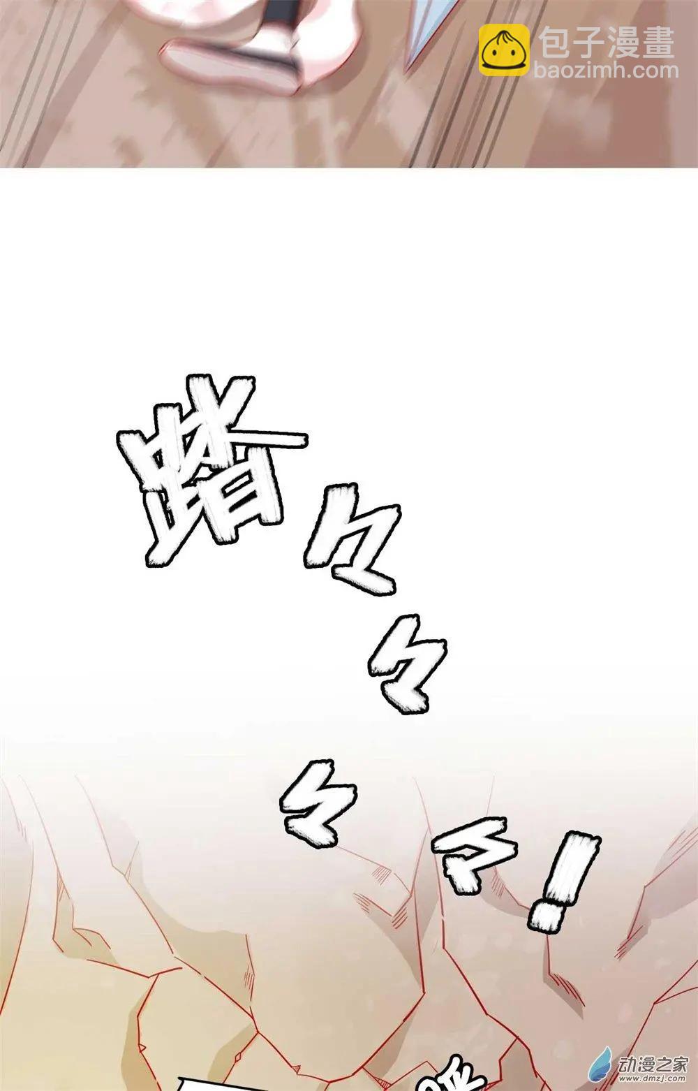 第12话 战乱误美人-第12话