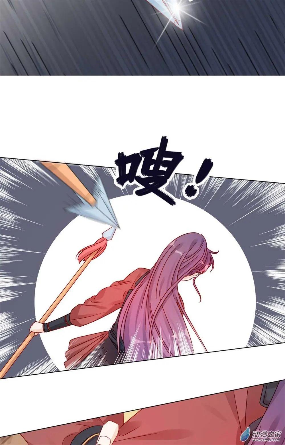 第12话 战乱误美人-第12话