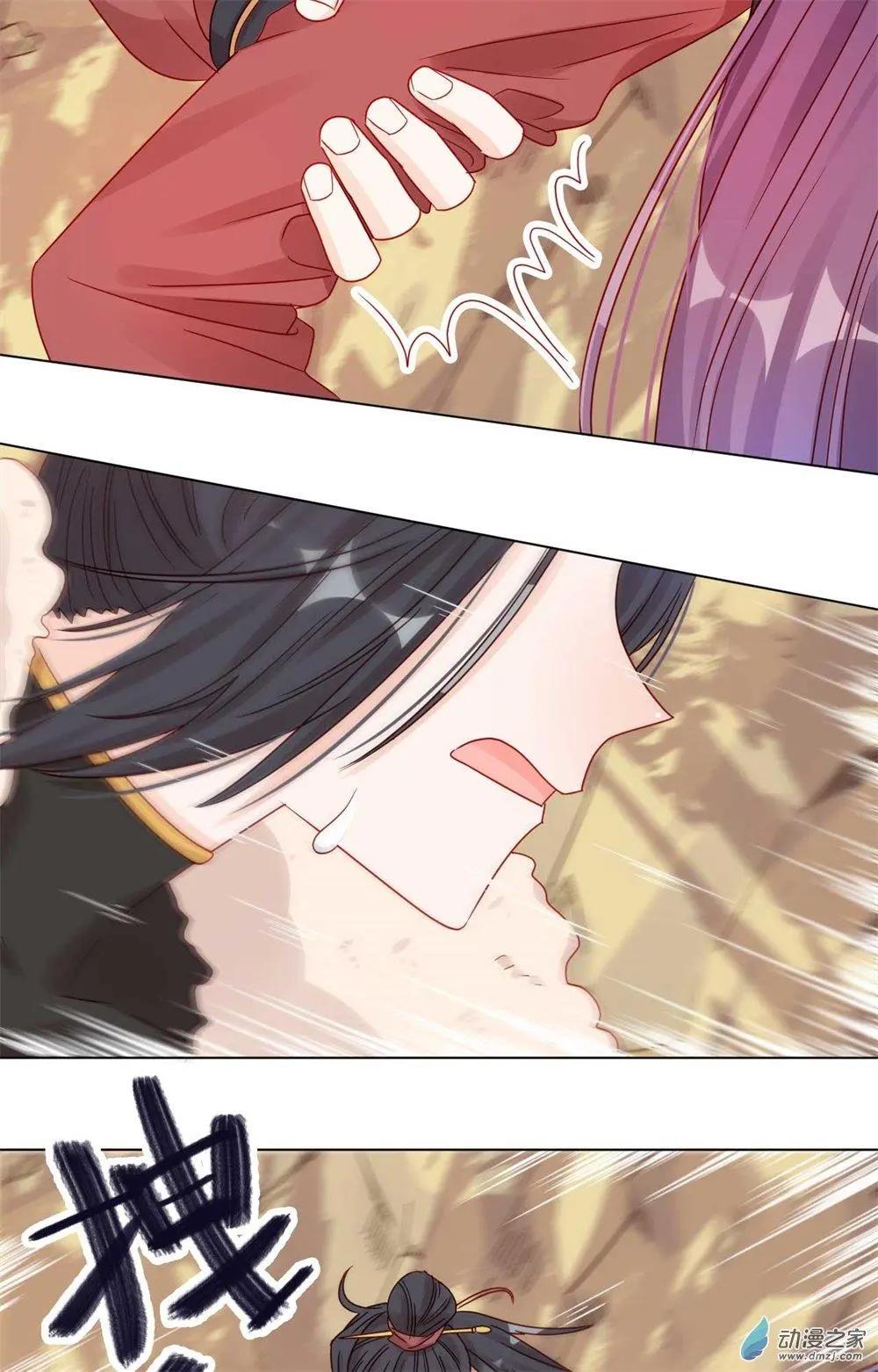 第12话 战乱误美人-第12话