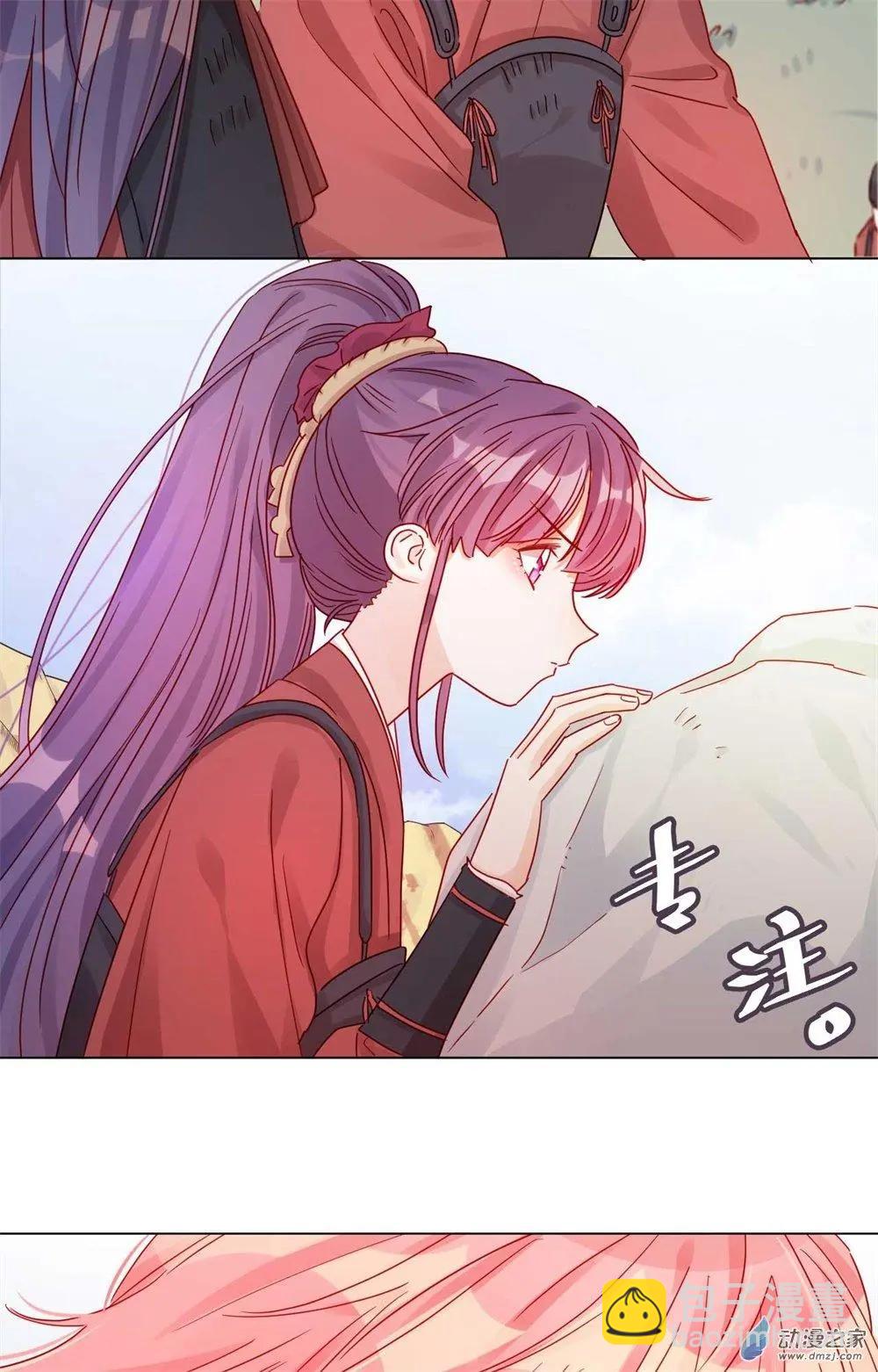 第12话 战乱误美人-第12话