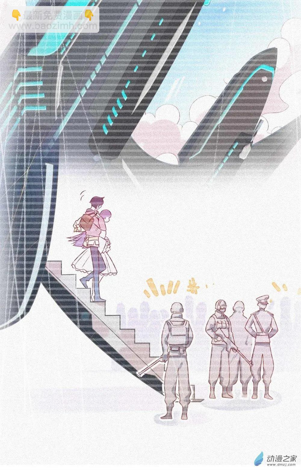 第12话 战乱误美人-第12话