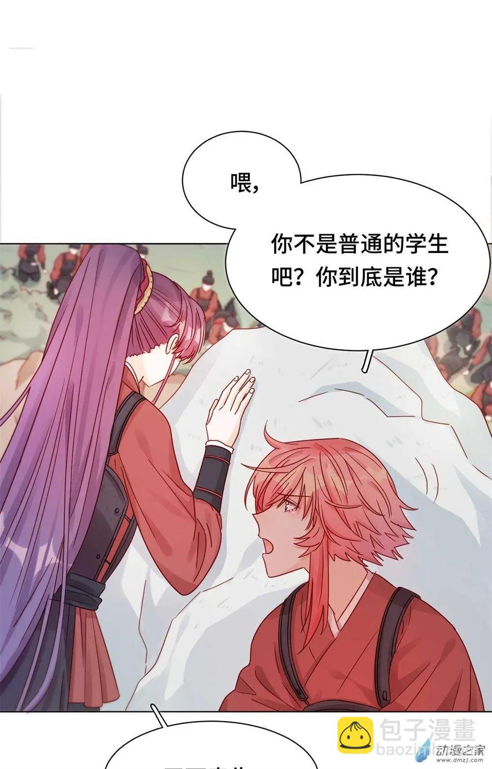 第12话 战乱误美人-第12话