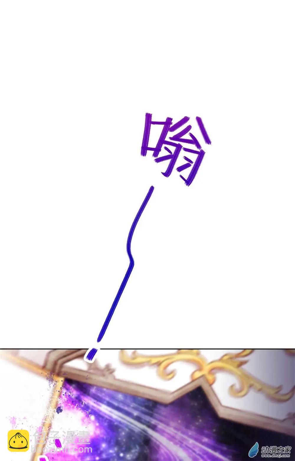 第15话 心结成魔-第14话