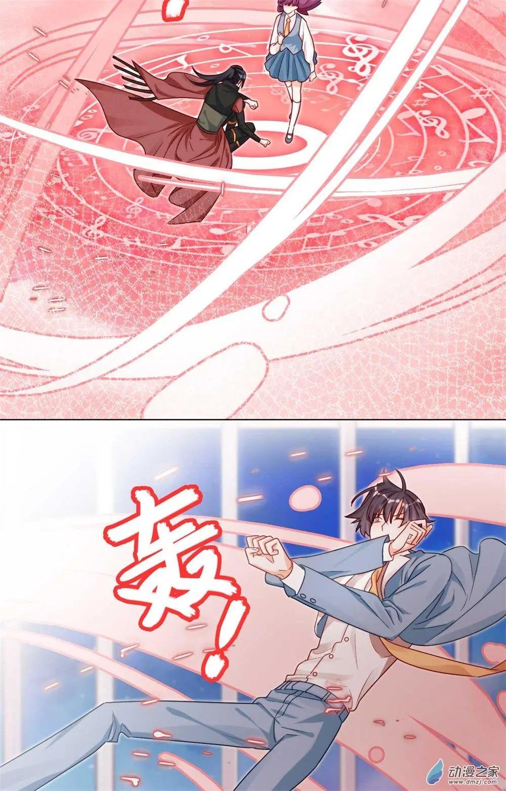 第15话 心结成魔-第14话