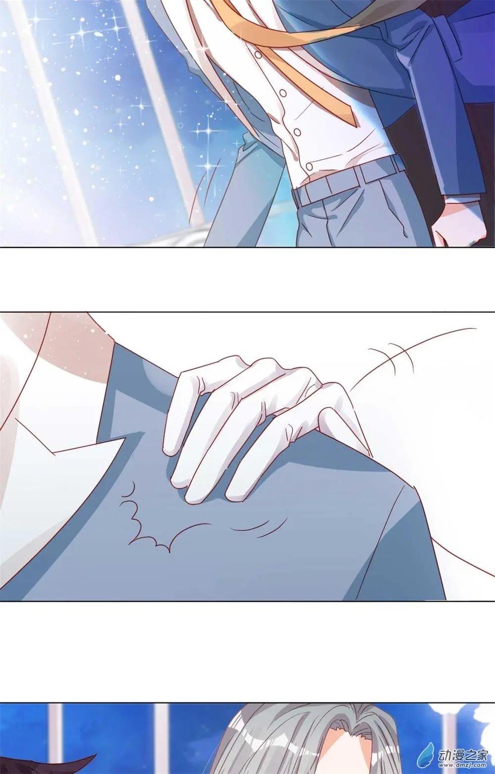 第15话 心结成魔-第14话