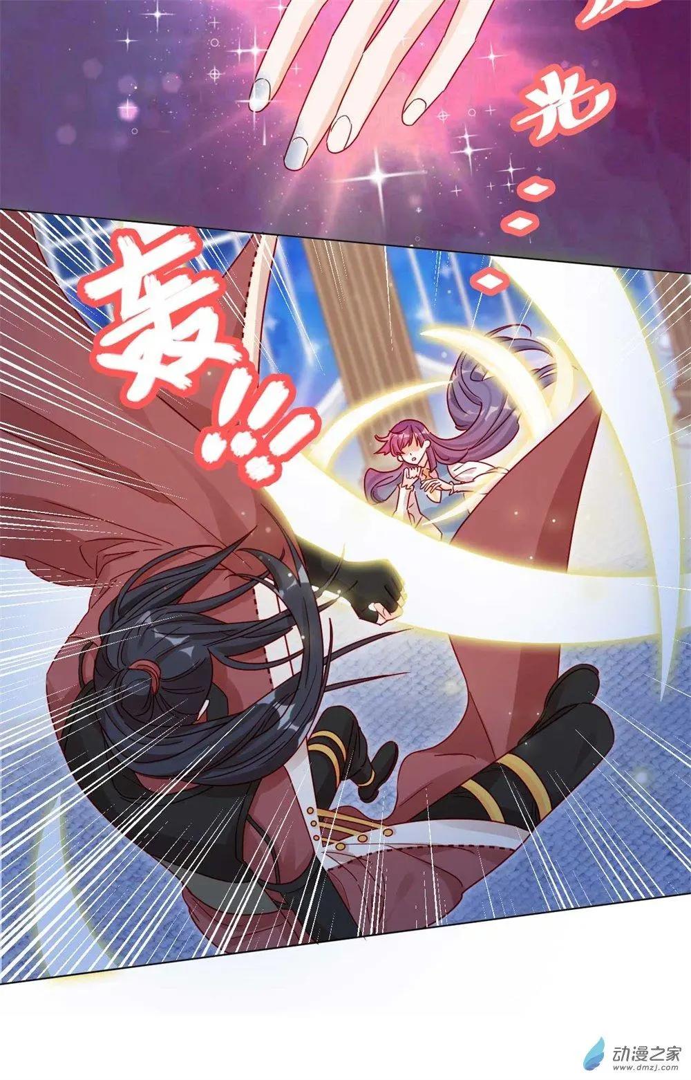 第15话 心结成魔-第14话