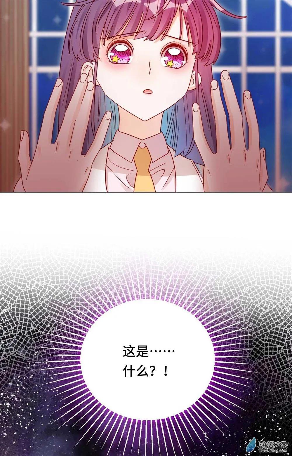 第15话 心结成魔-第14话