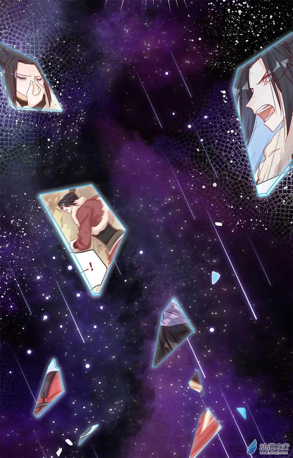 第15话 心结成魔-第14话