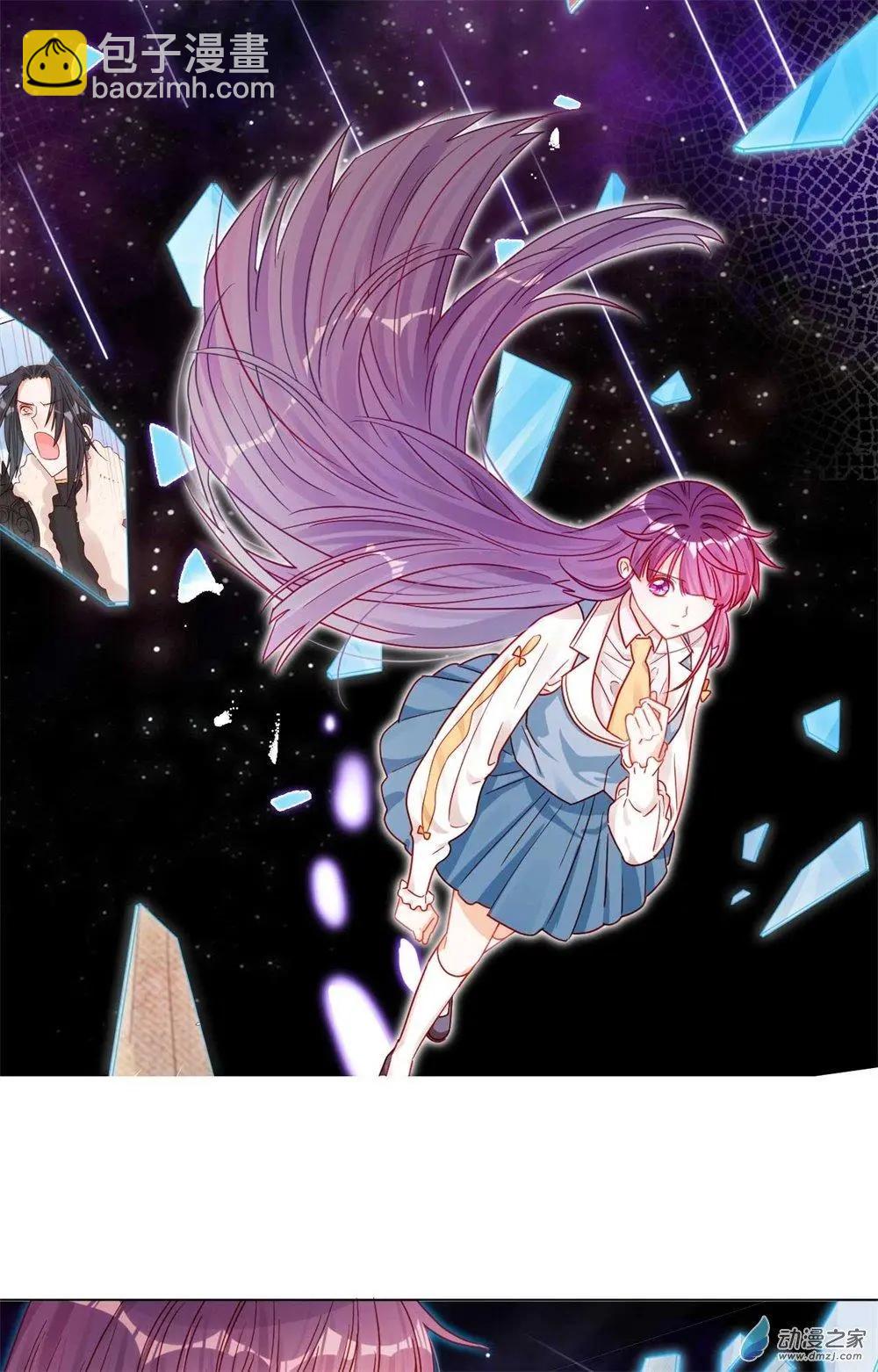 第15话 心结成魔-第14话