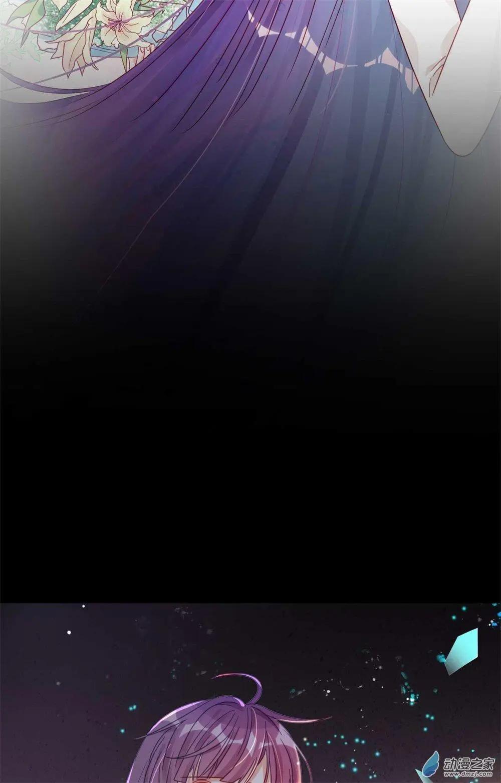 第15话 心结成魔-第14话