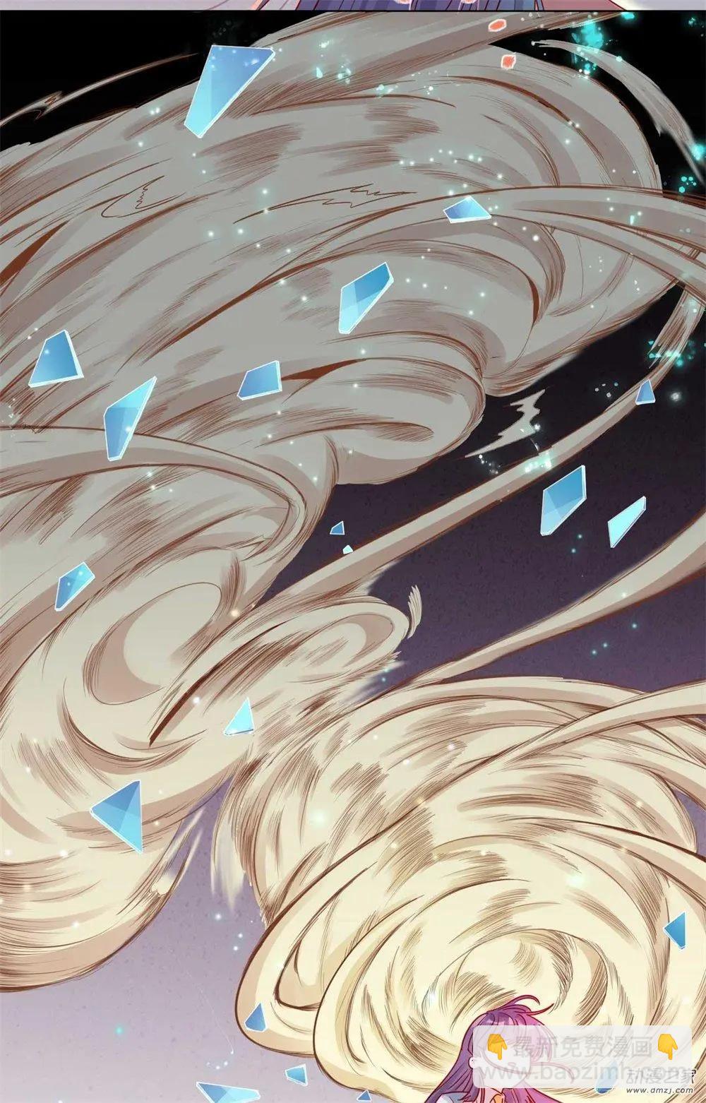 第15话 心结成魔-第14话