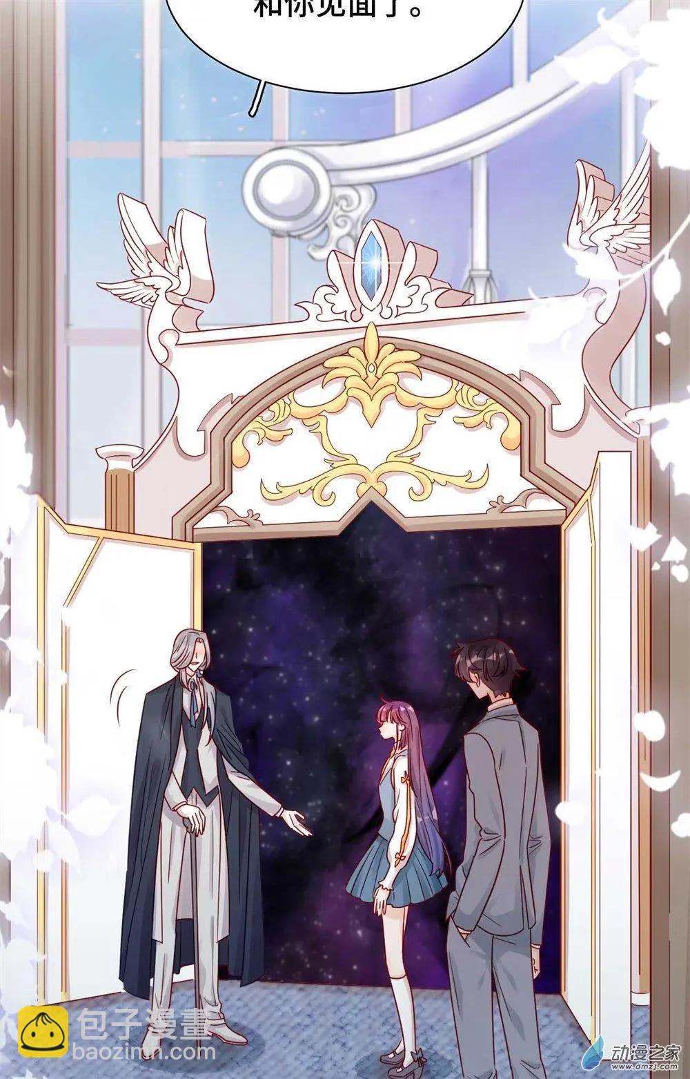 第15话 心结成魔-第14话