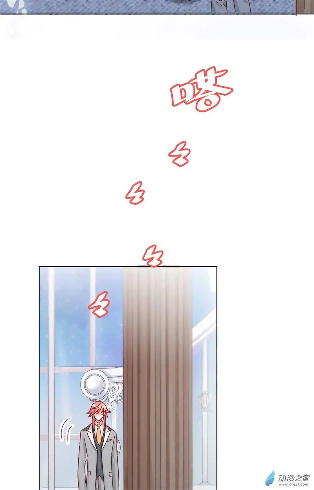 第15话 心结成魔-第14话