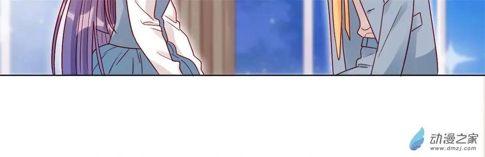 第17话 兄妹冷战-第16话