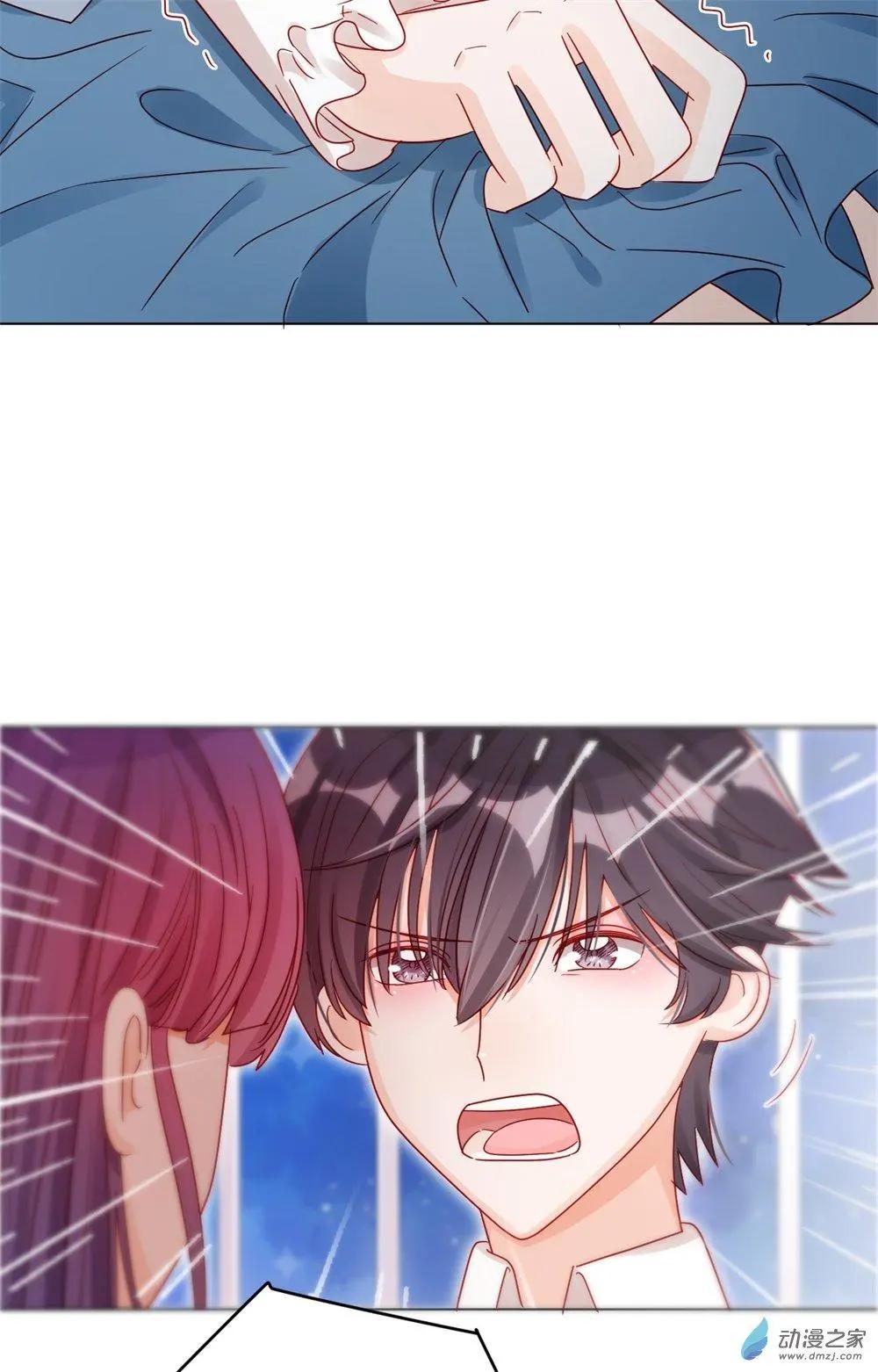 第17话 兄妹冷战-第16话