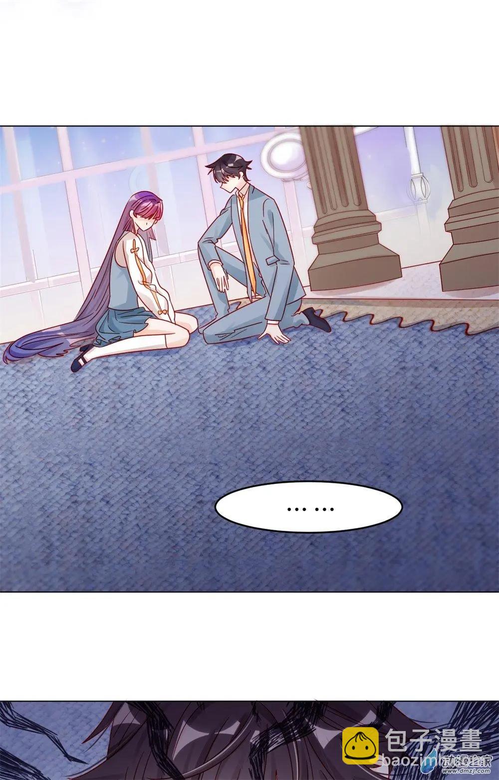 第17话 兄妹冷战-第16话