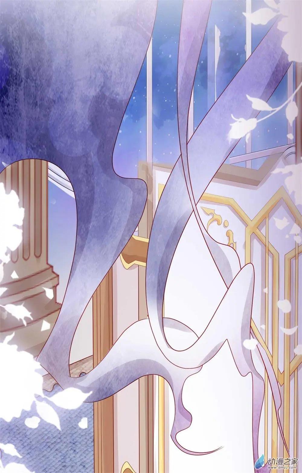 第17话 兄妹冷战-第16话