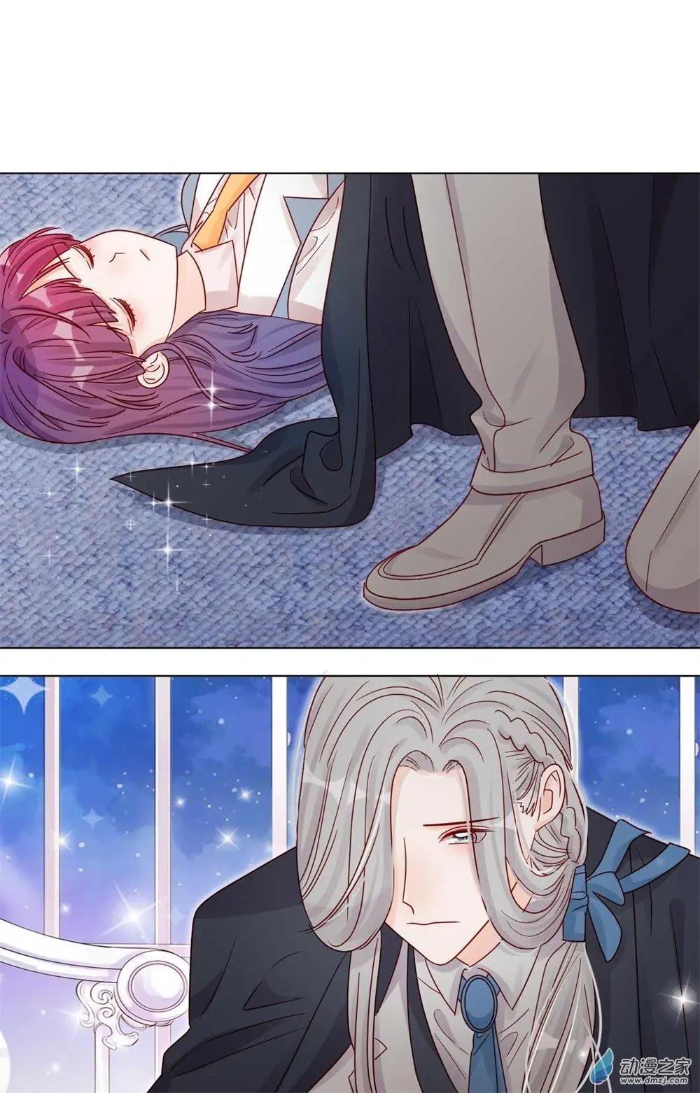 第17话 兄妹冷战-第16话