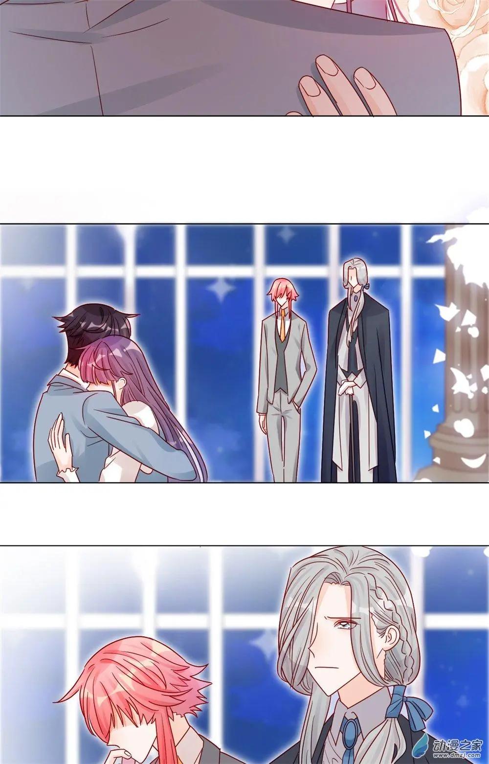 第17话 兄妹冷战-第16话