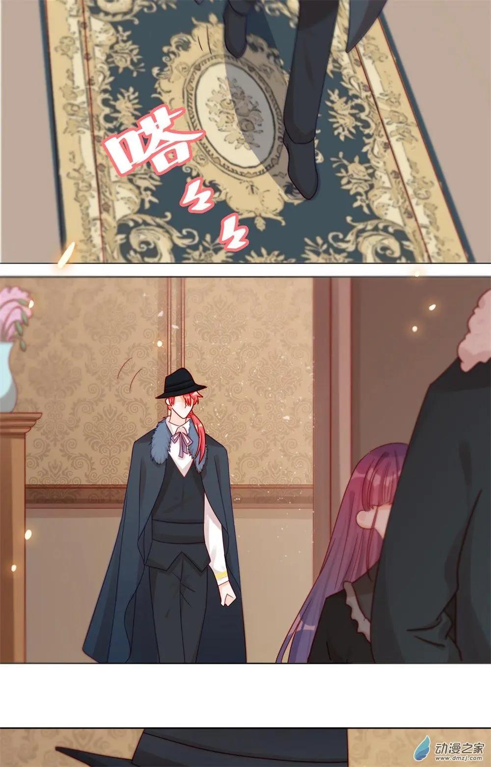 第19话 矛盾重重-第18话