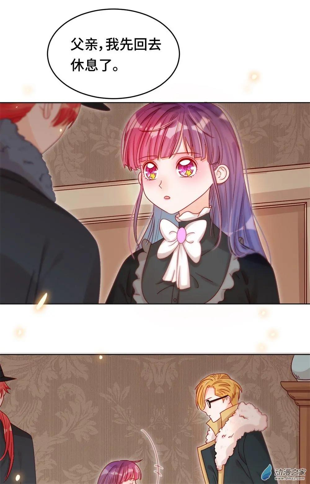 第19话 矛盾重重-第18话