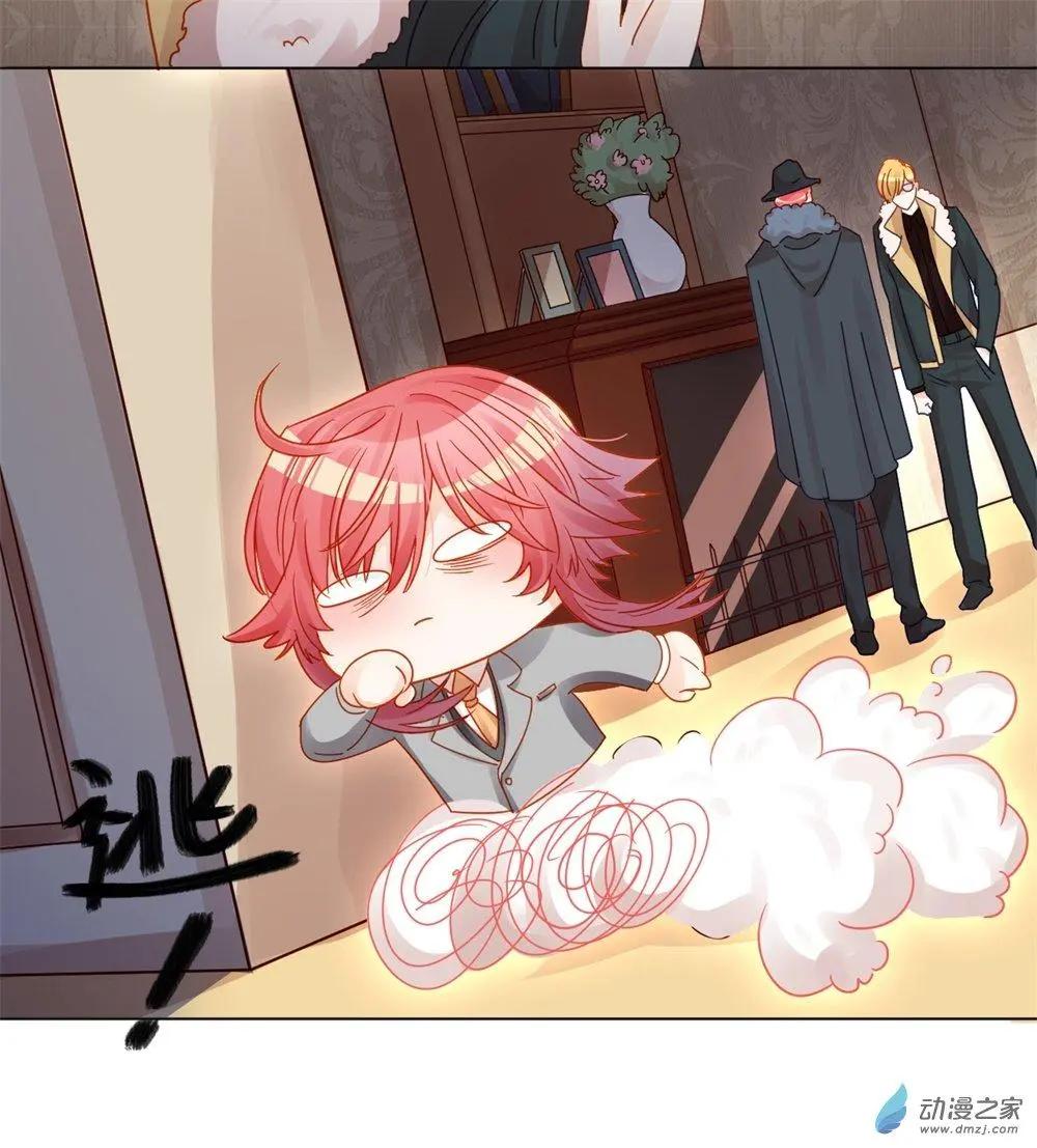 第19话 矛盾重重-第18话