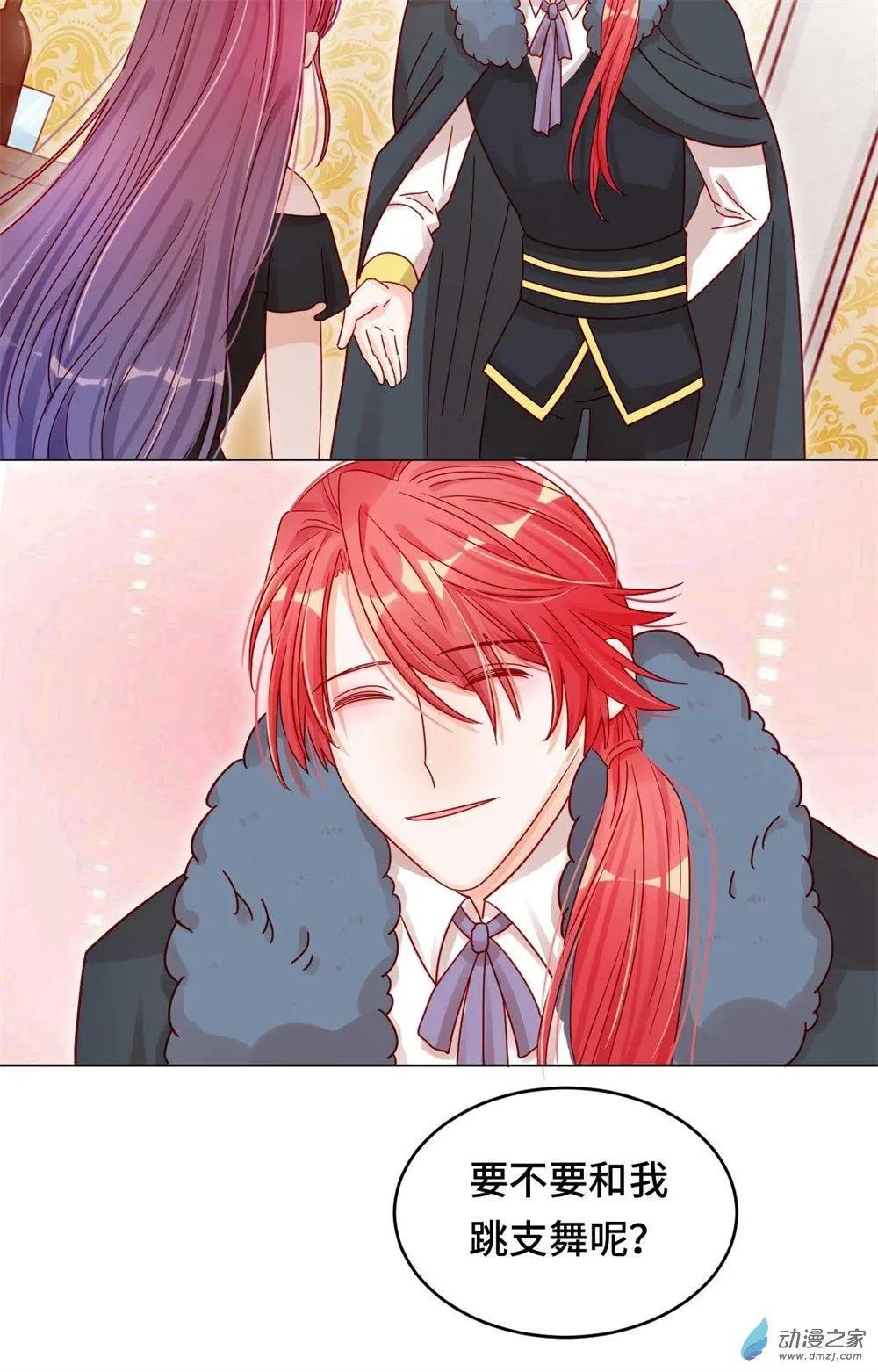 第21话 针锋相对-第20话