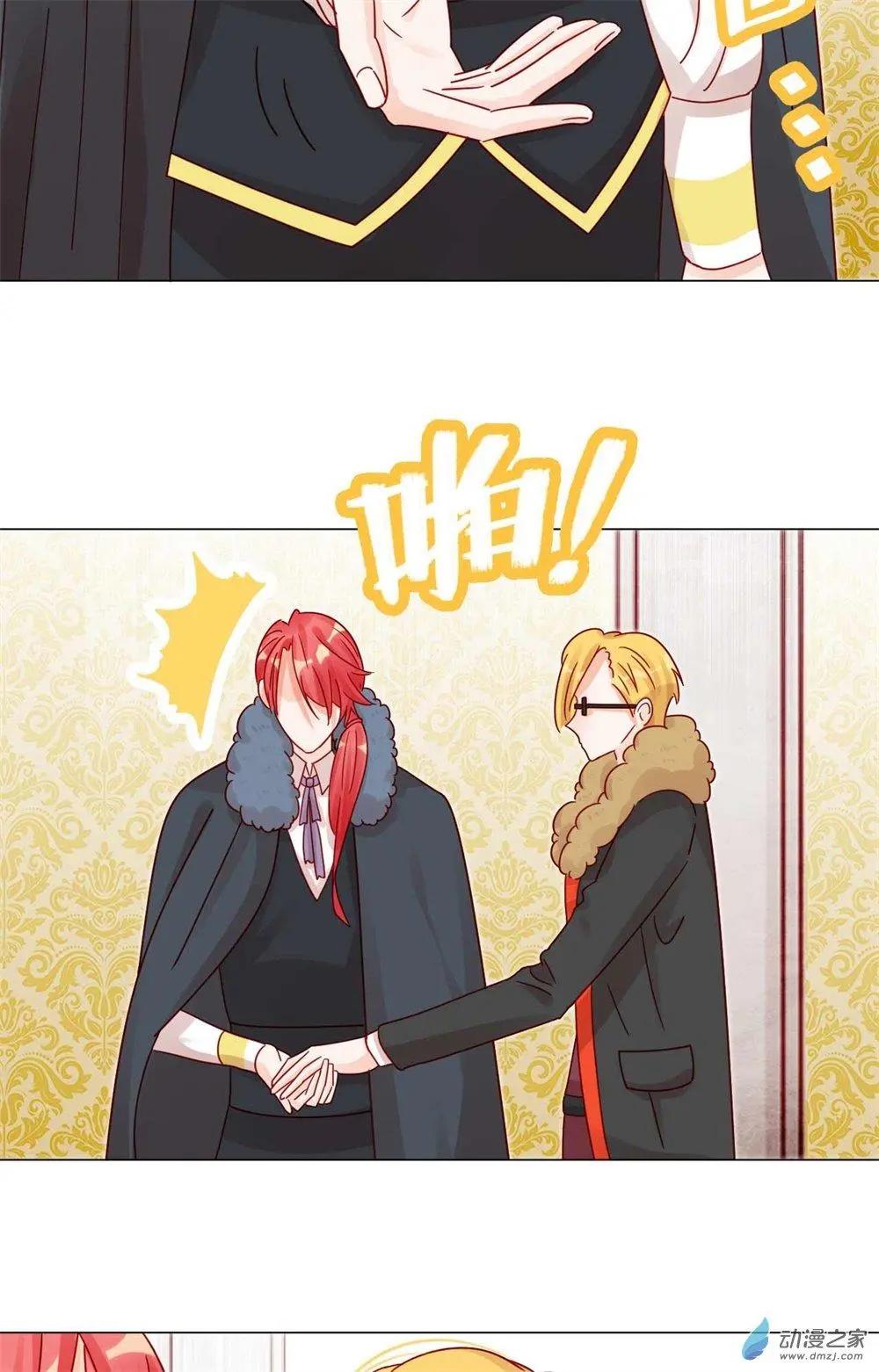 第21话 针锋相对-第20话