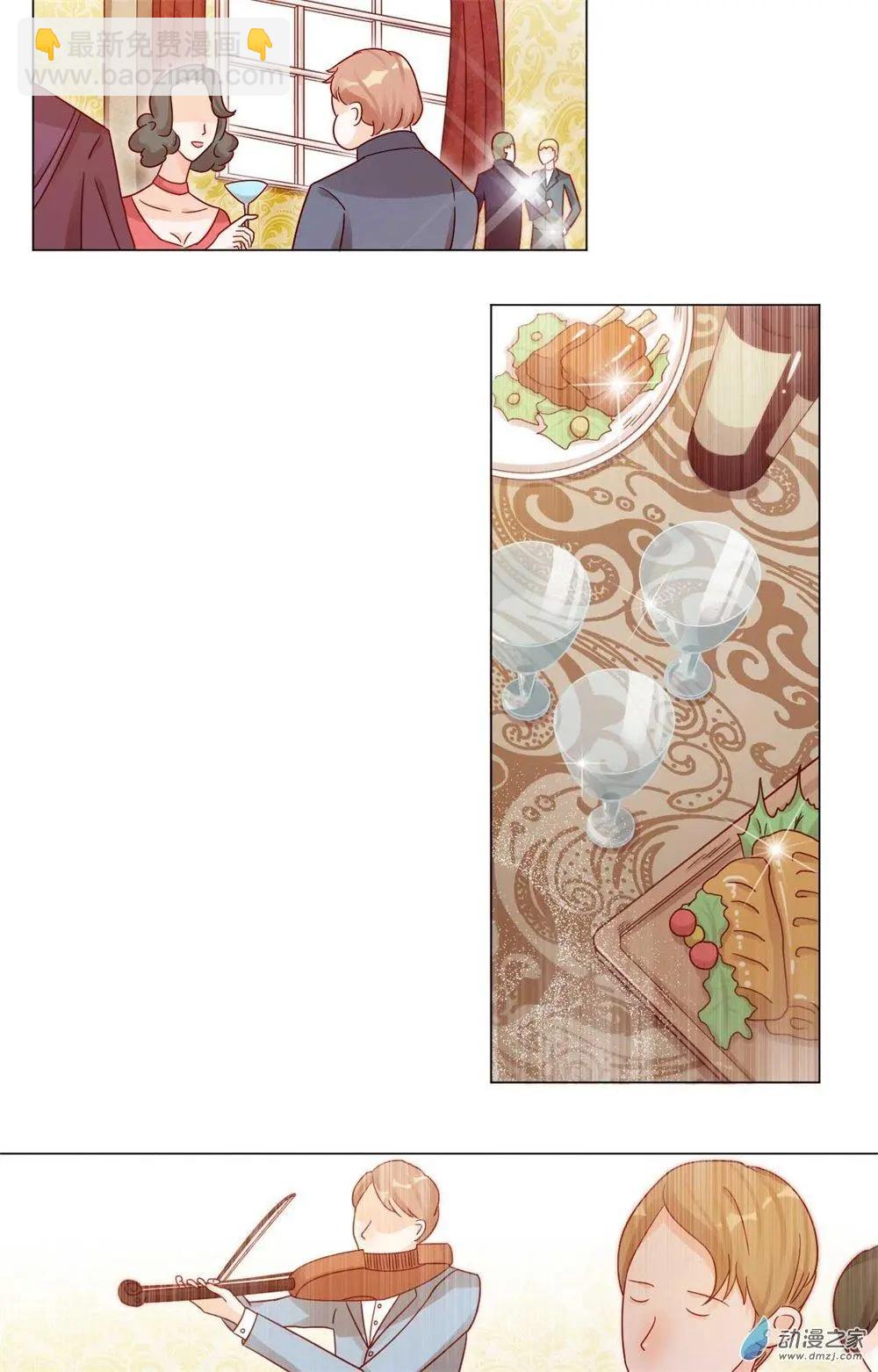 第21话 针锋相对-第20话