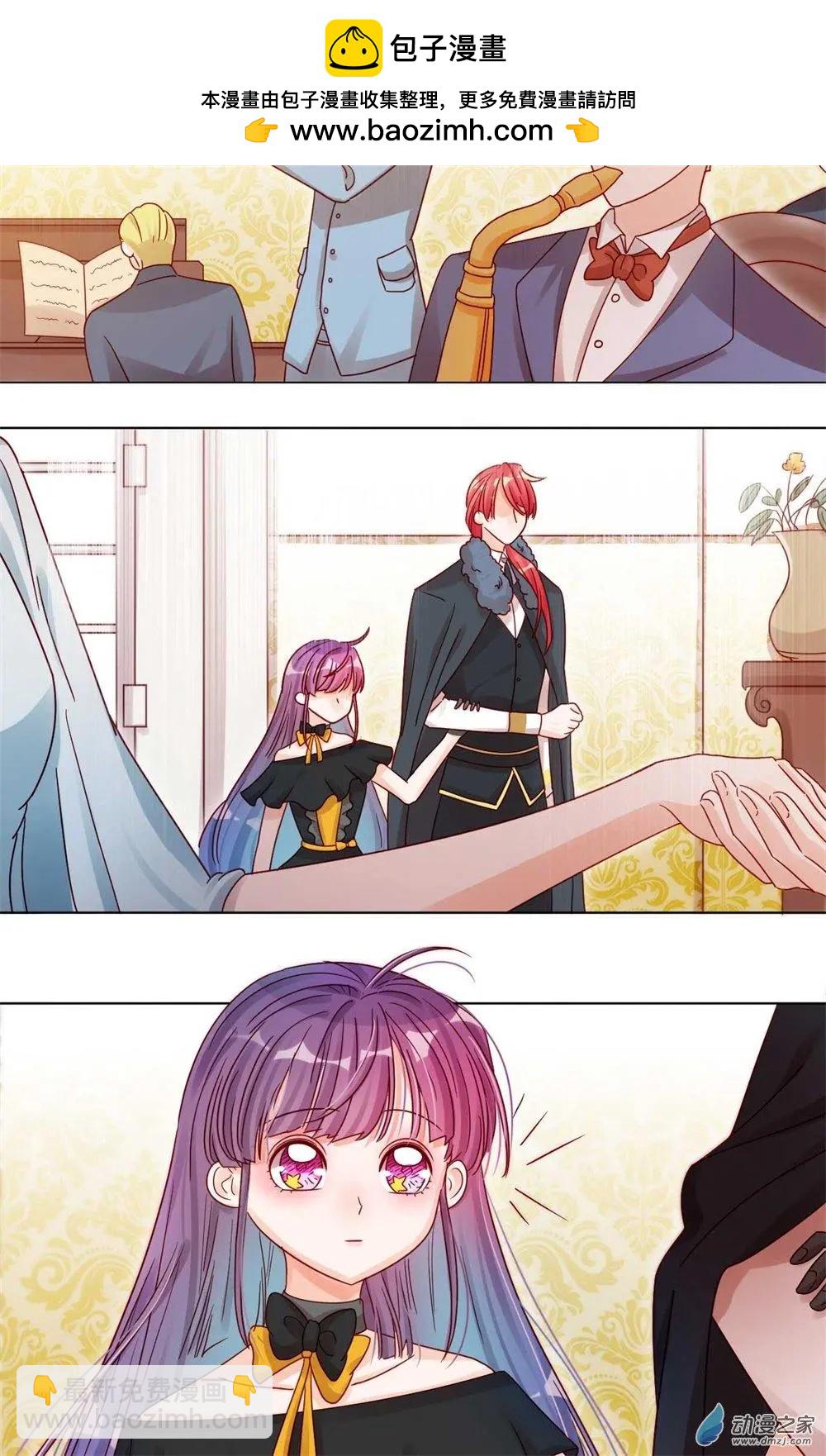 第21话 针锋相对-第20话