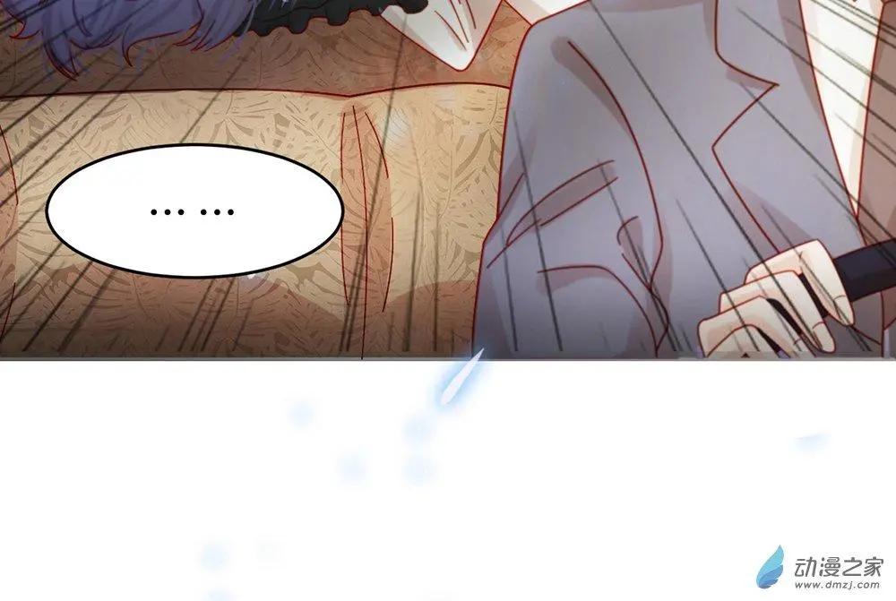 第23话 能不能别把我当孩子-第22话