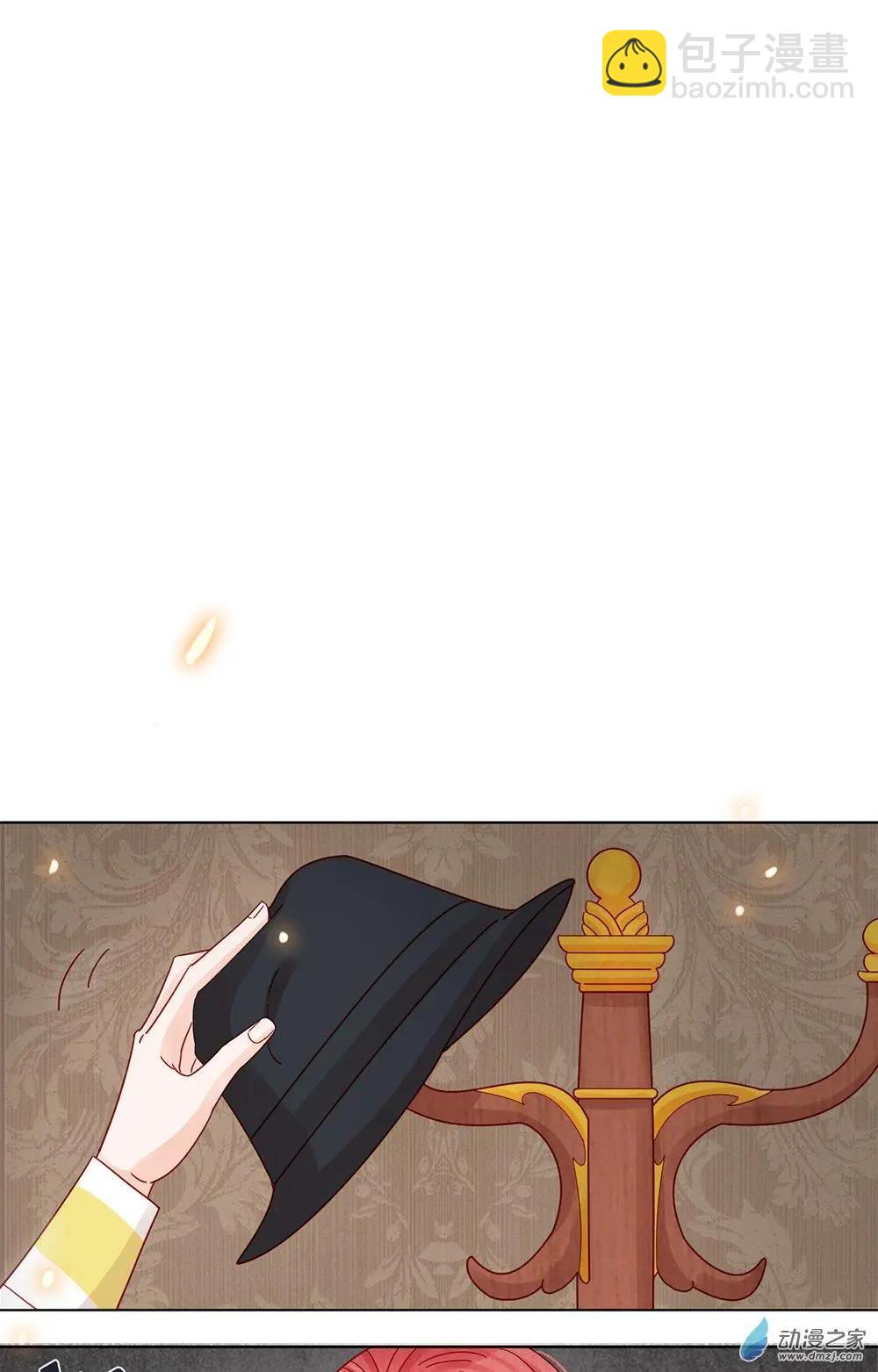 第23话 能不能别把我当孩子-第22话