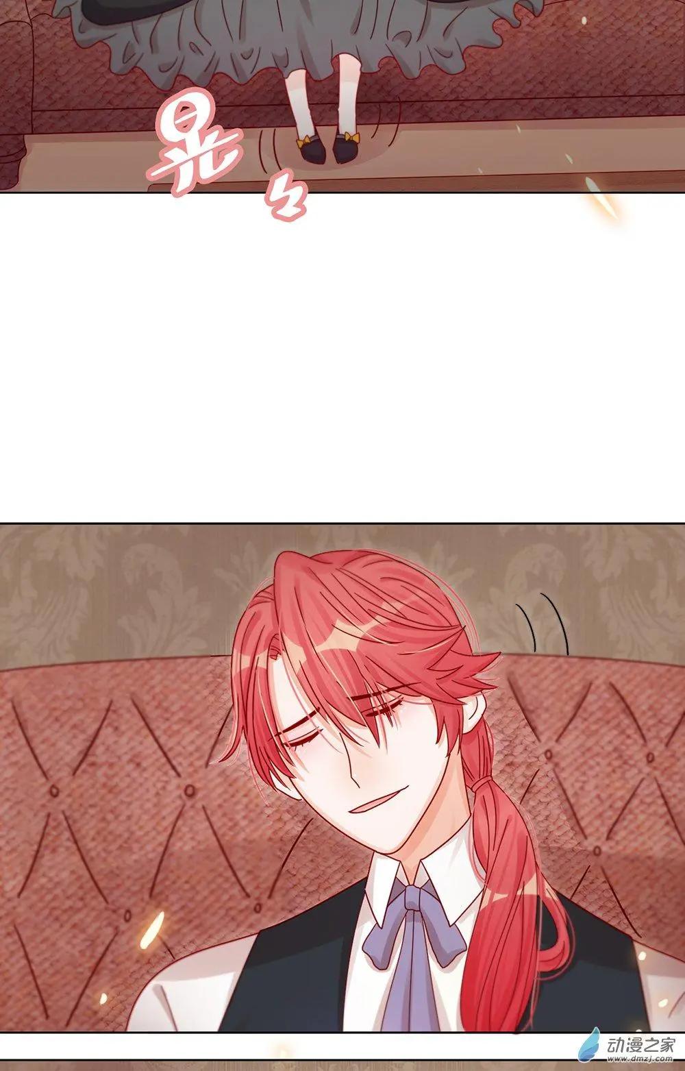 第23话 能不能别把我当孩子-第22话