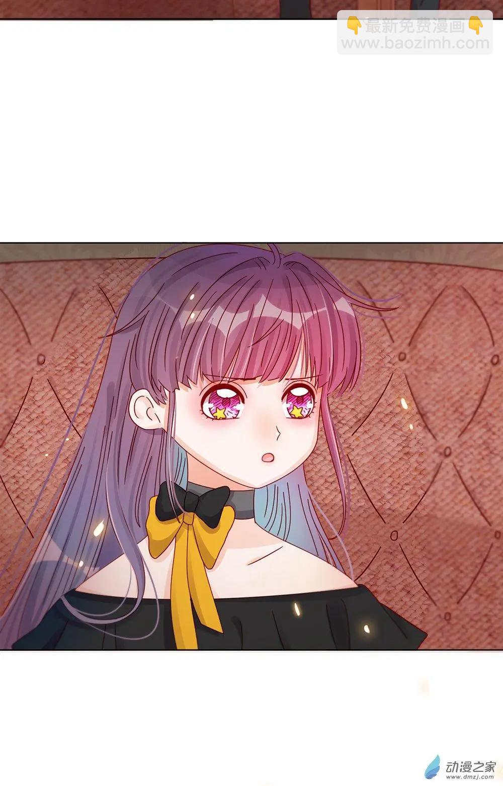 第23话 能不能别把我当孩子-第22话