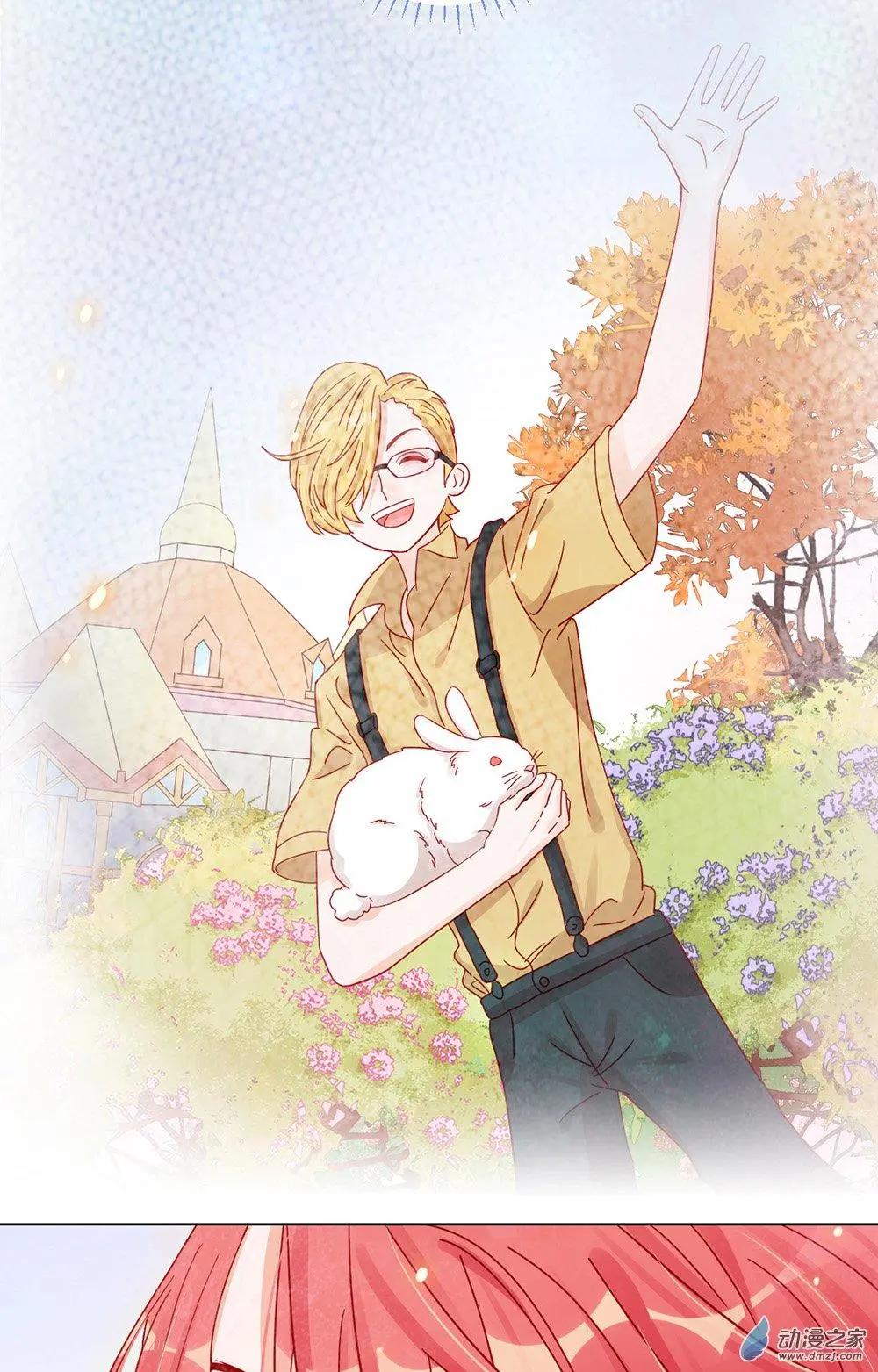 第23话 能不能别把我当孩子-第22话