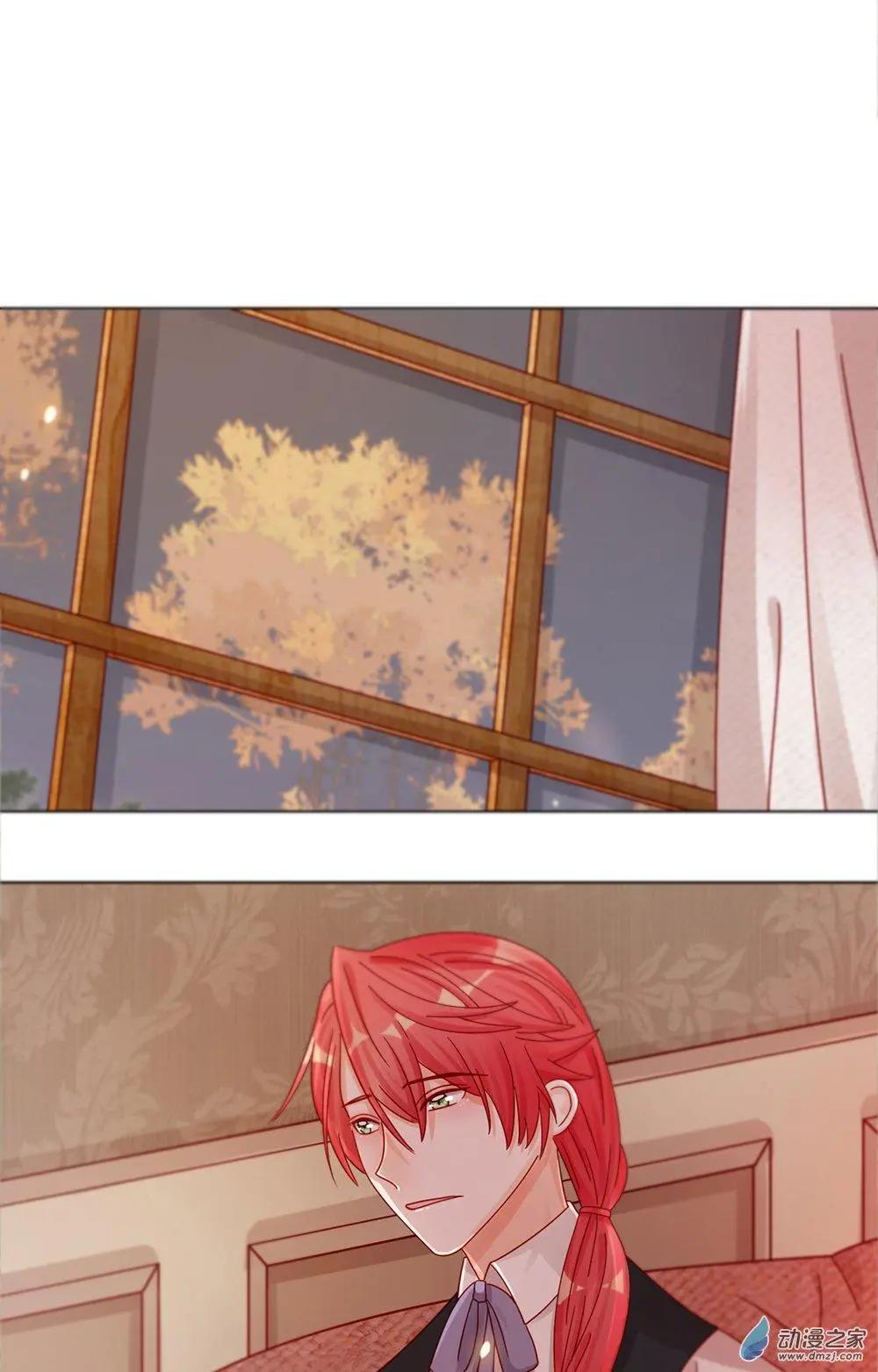 第23话 能不能别把我当孩子-第22话