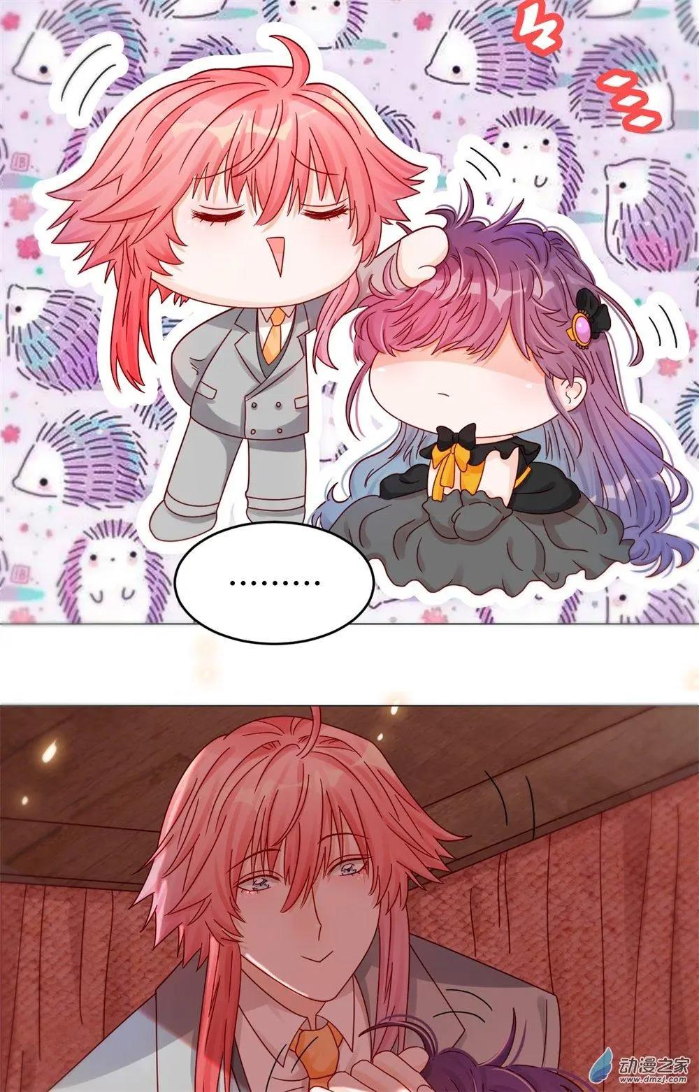 第25话 因为爸爸喜欢格林-第24话