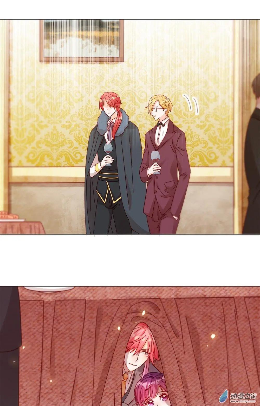 第25话 因为爸爸喜欢格林-第24话