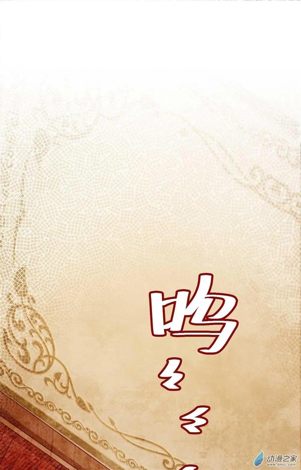 第27话 爆破少女-第26话