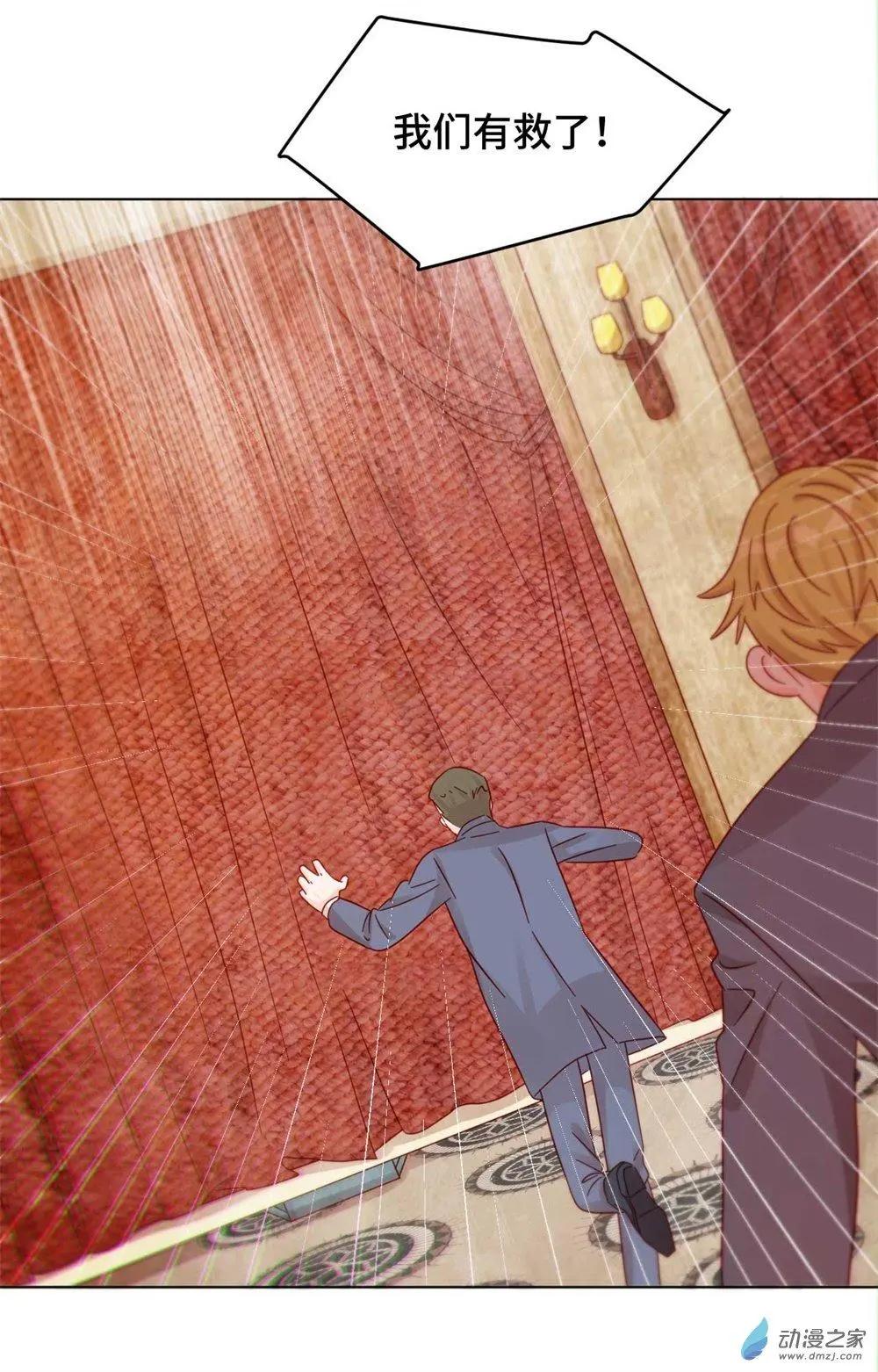 第27话 爆破少女-第26话