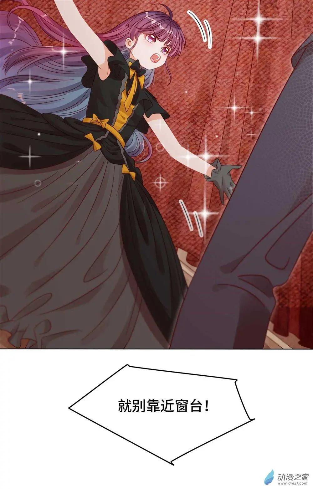 第27话 爆破少女-第26话