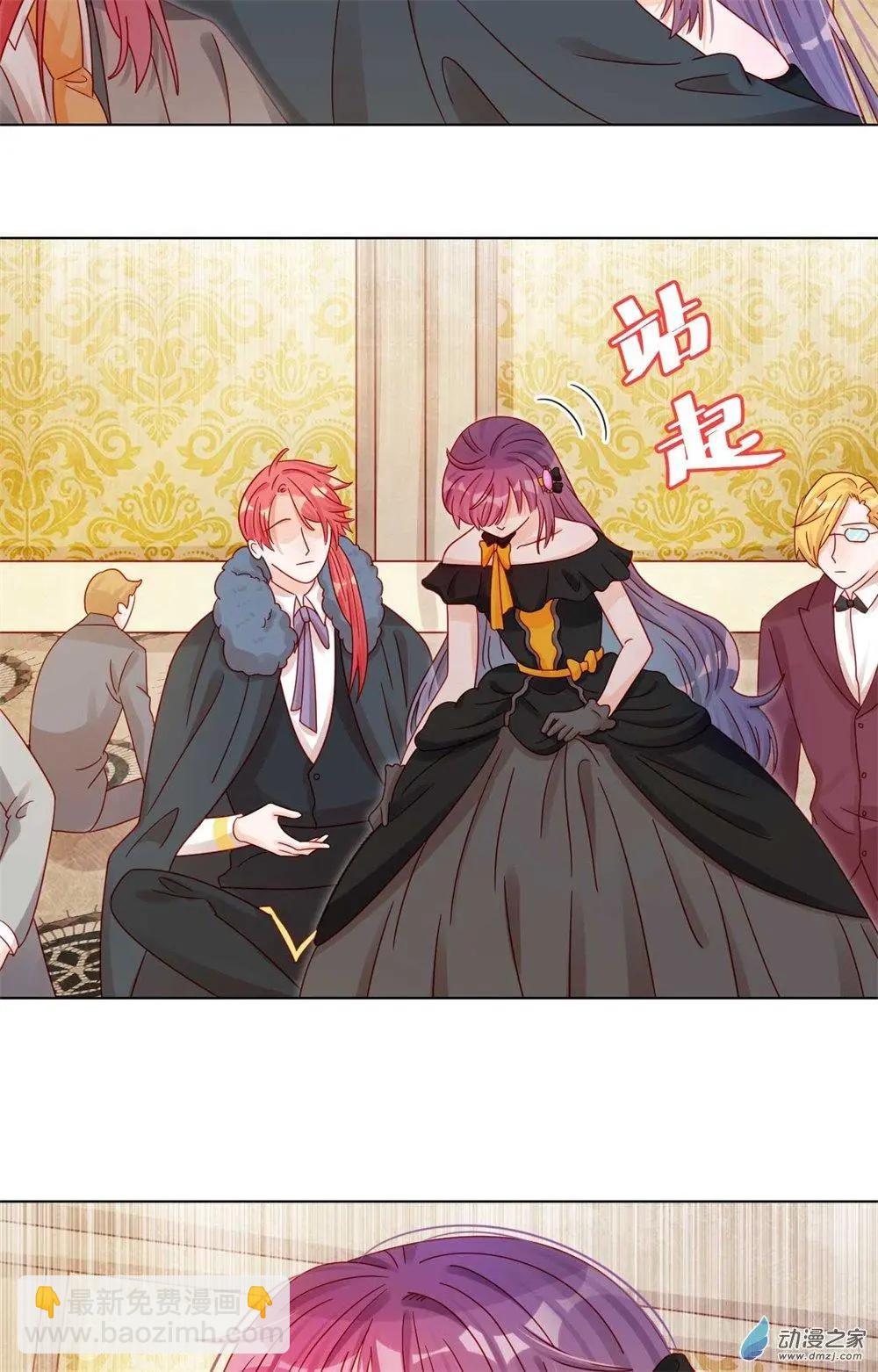 第27话 爆破少女-第26话