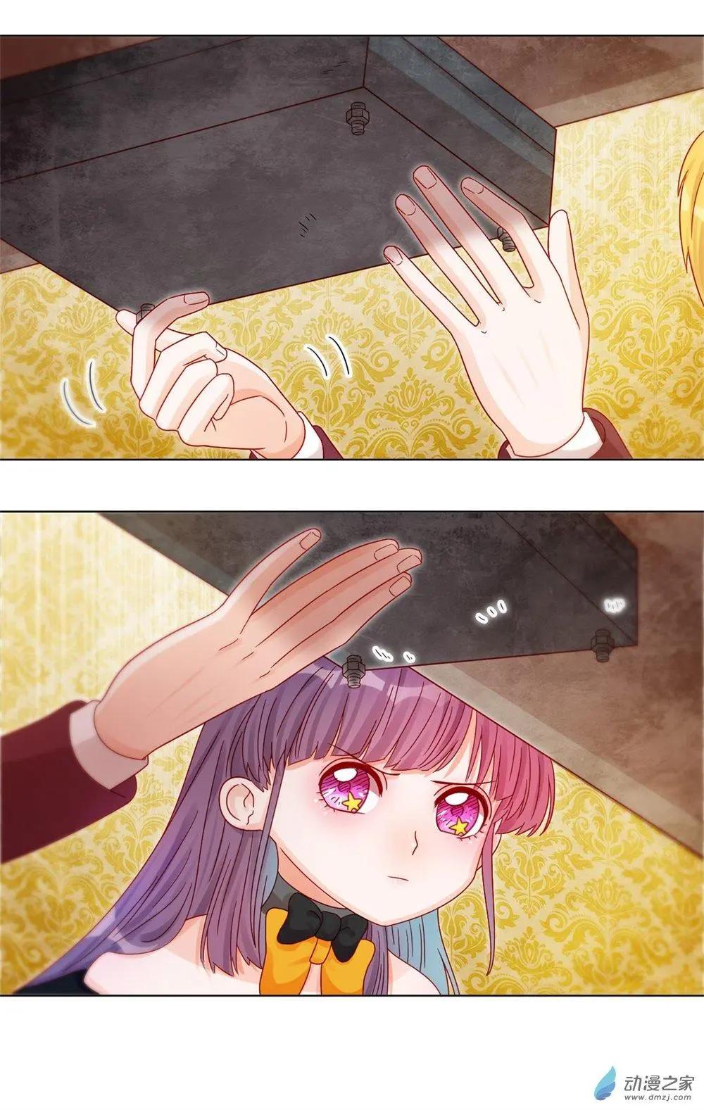 第29话 生死营救-第28话