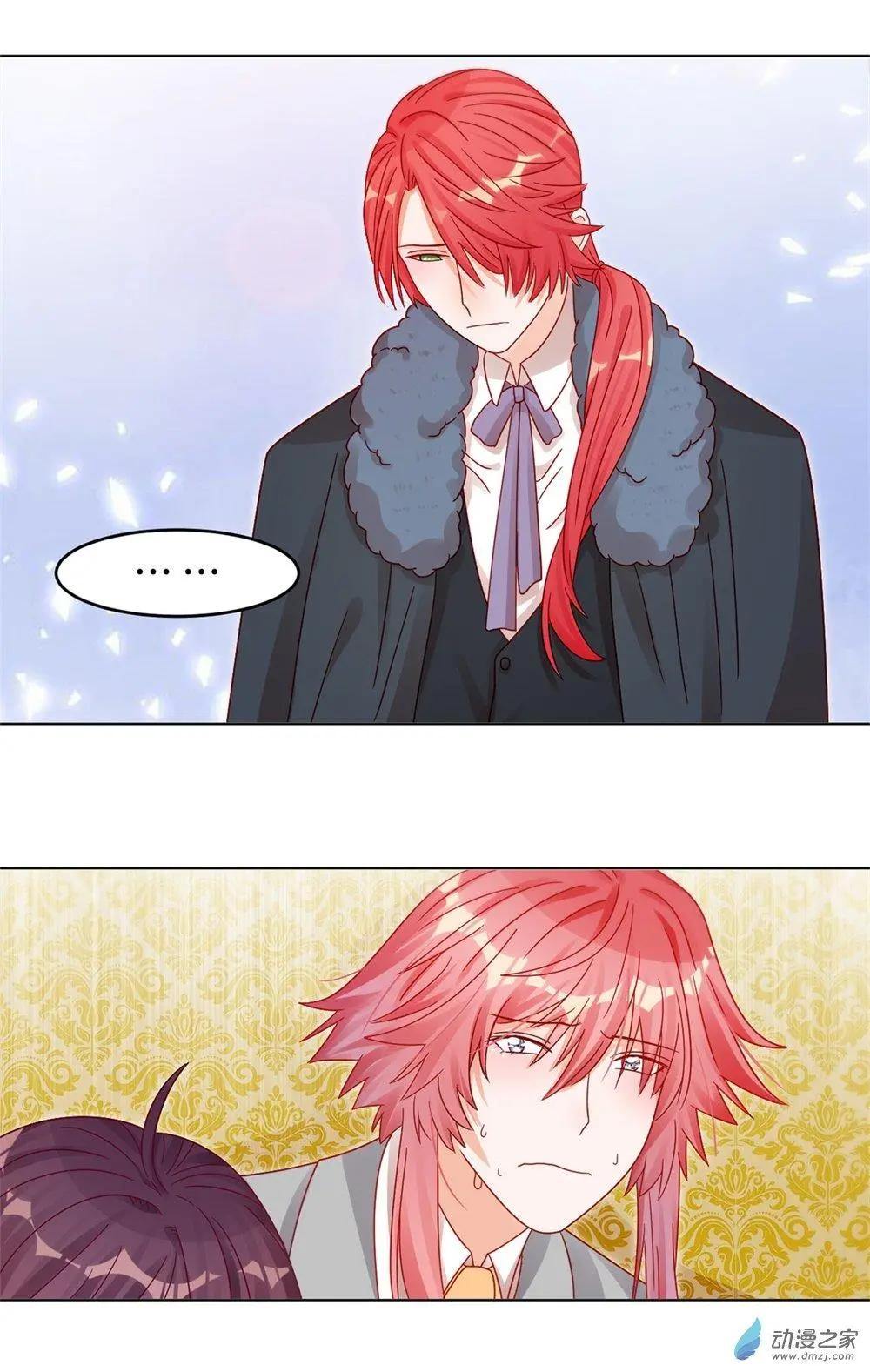 第29话 生死营救-第28话