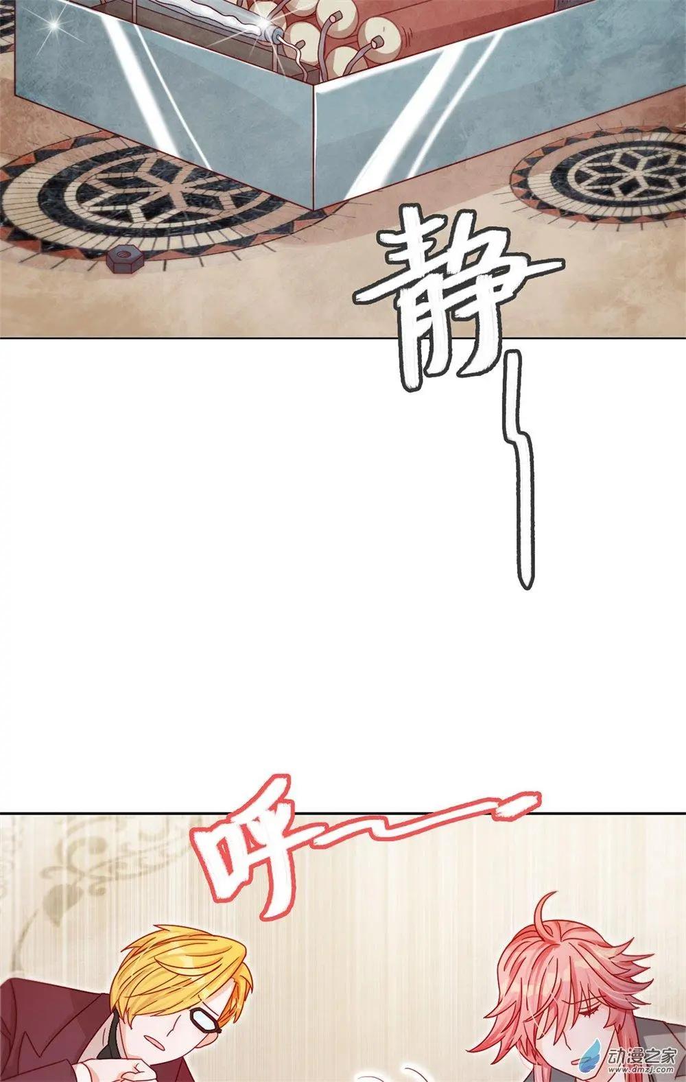 第29话 生死营救-第28话